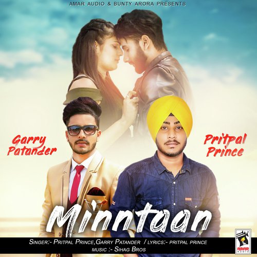 Pritpal Prince Songs MP3 Download